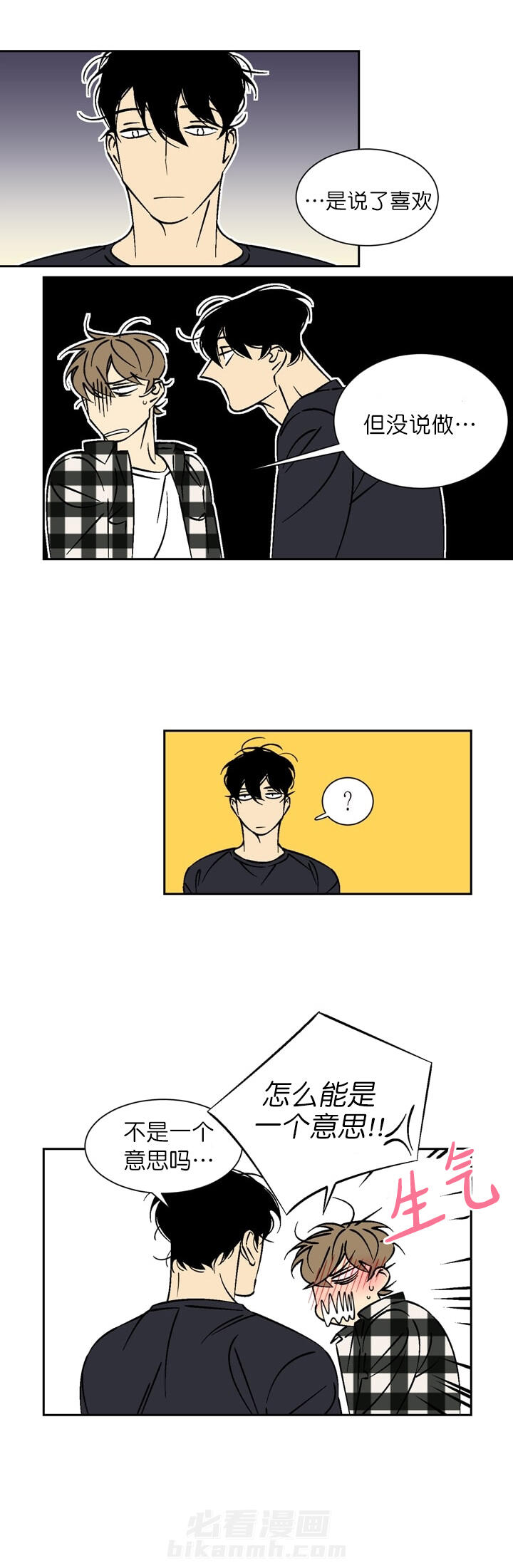 第47话 478