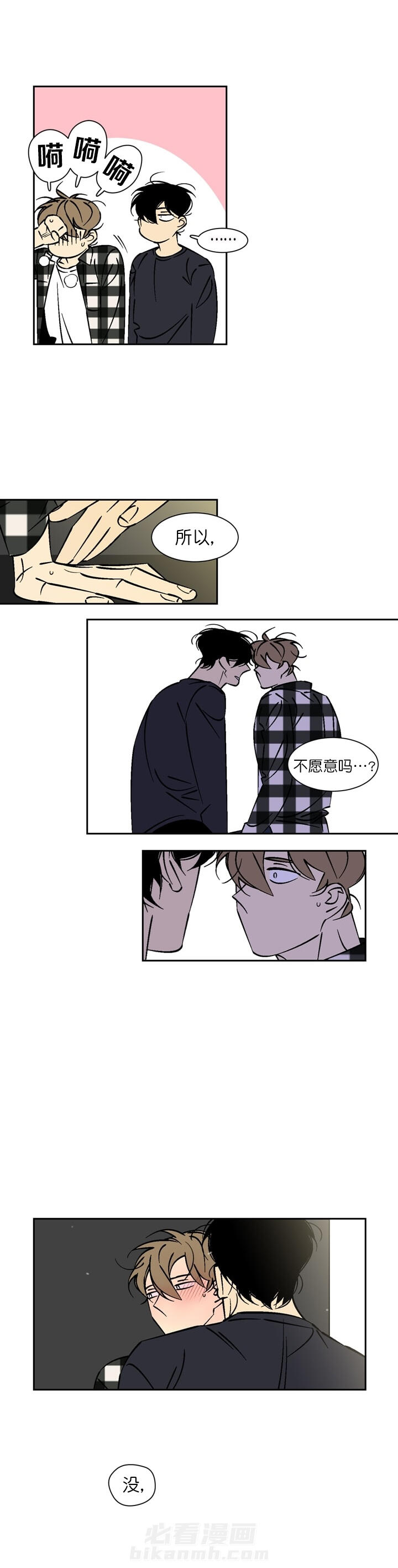 第48话 487