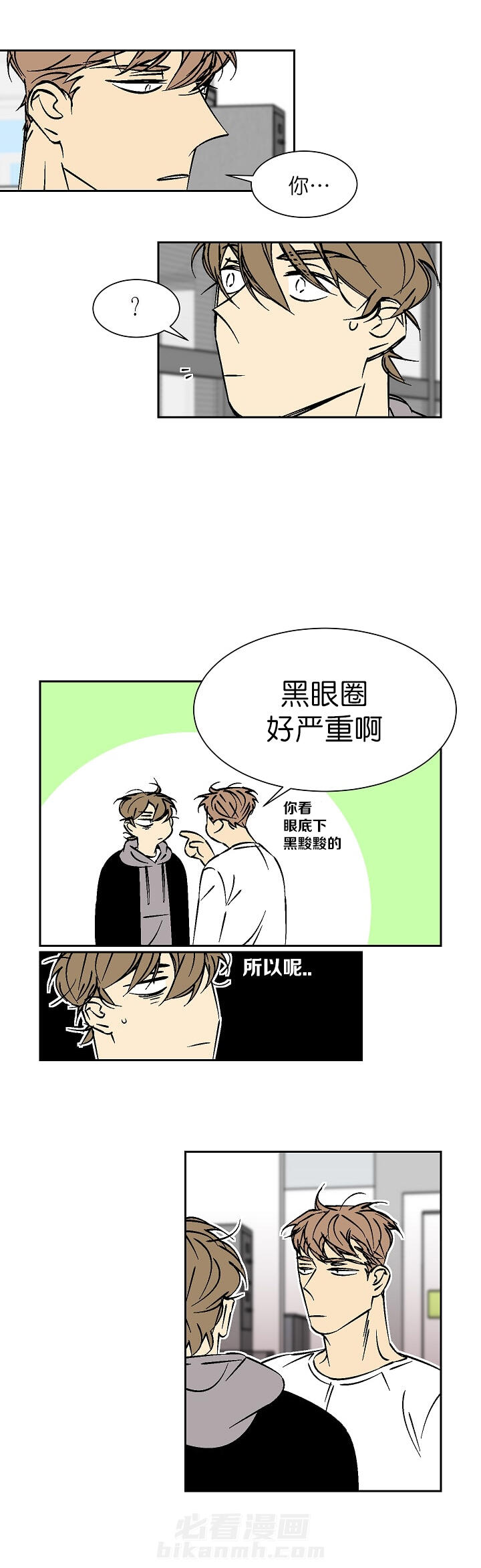 第49话 491