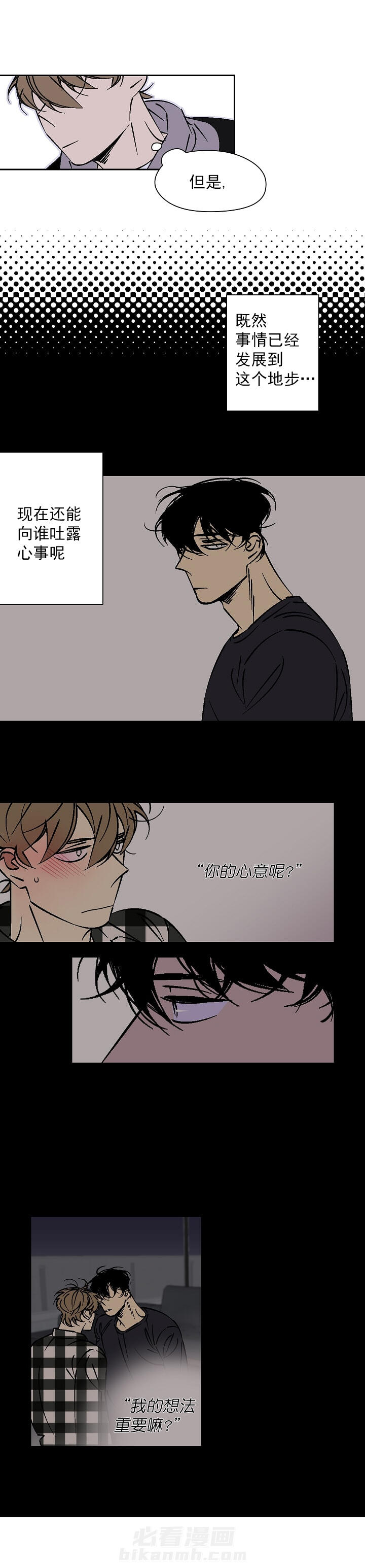 第49话 493