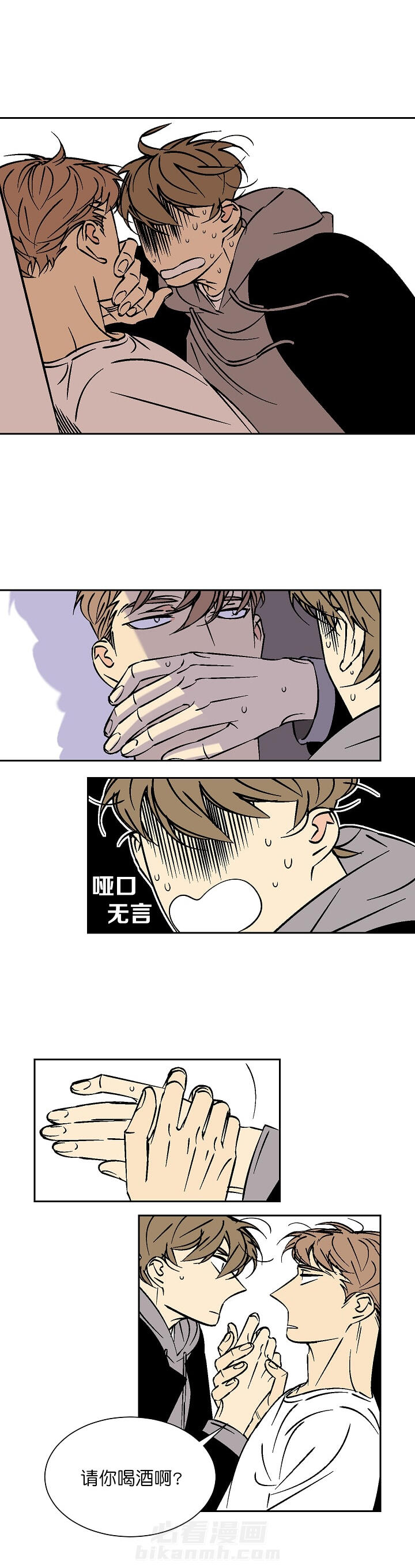 第49话 497
