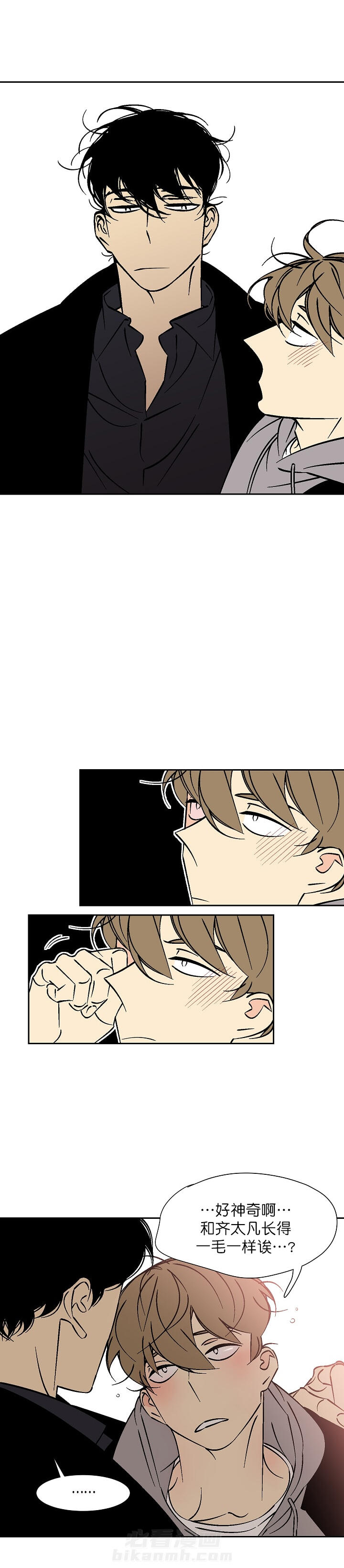 第51话 518