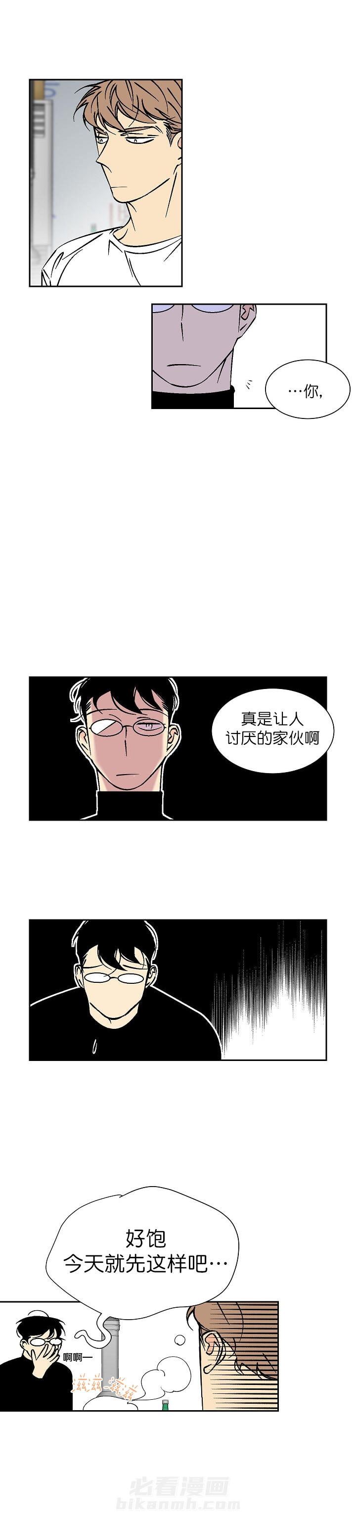 第52话 526
