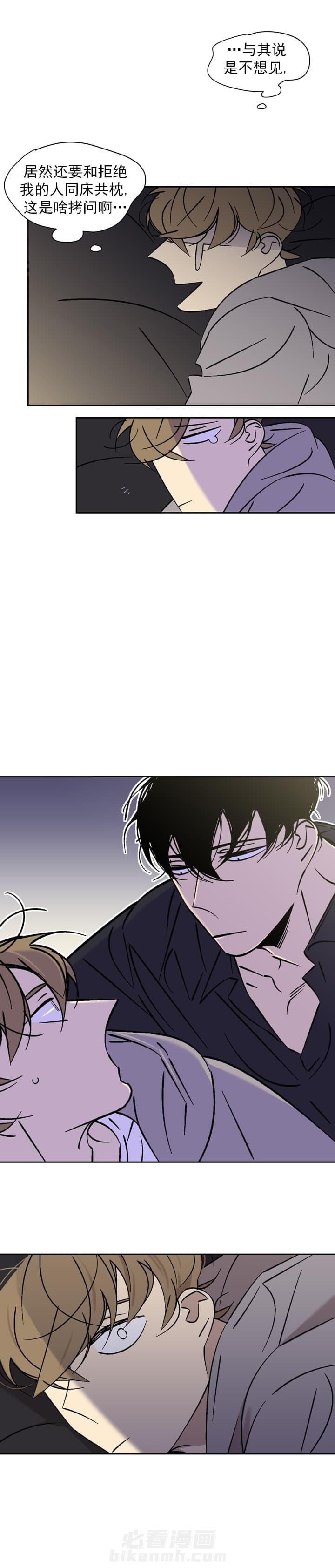 第55话 550