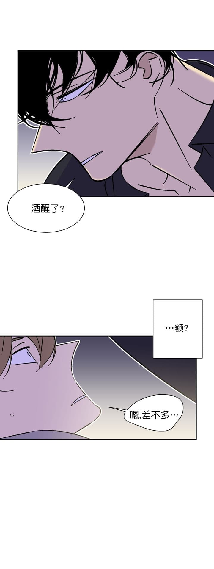 第55话 551