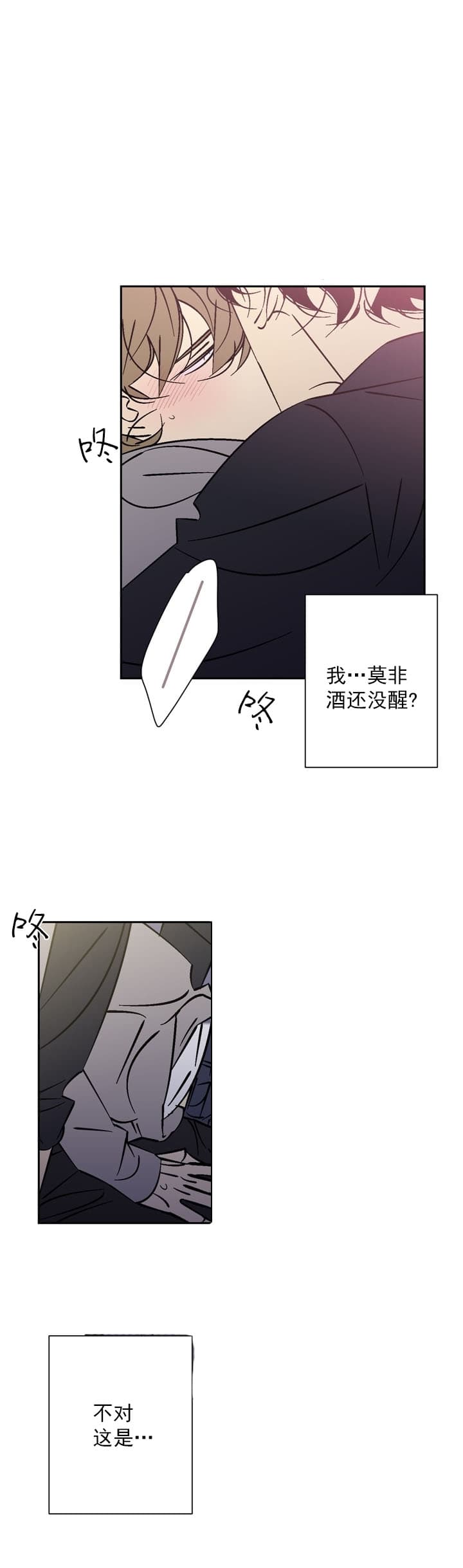 第55话 552