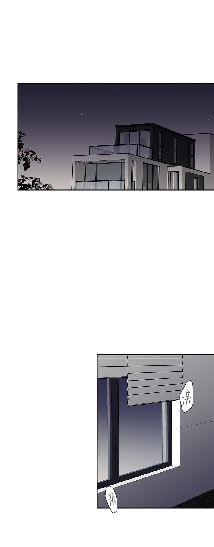 第55话 556