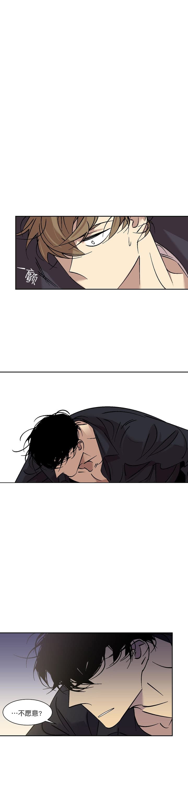 第55话 559