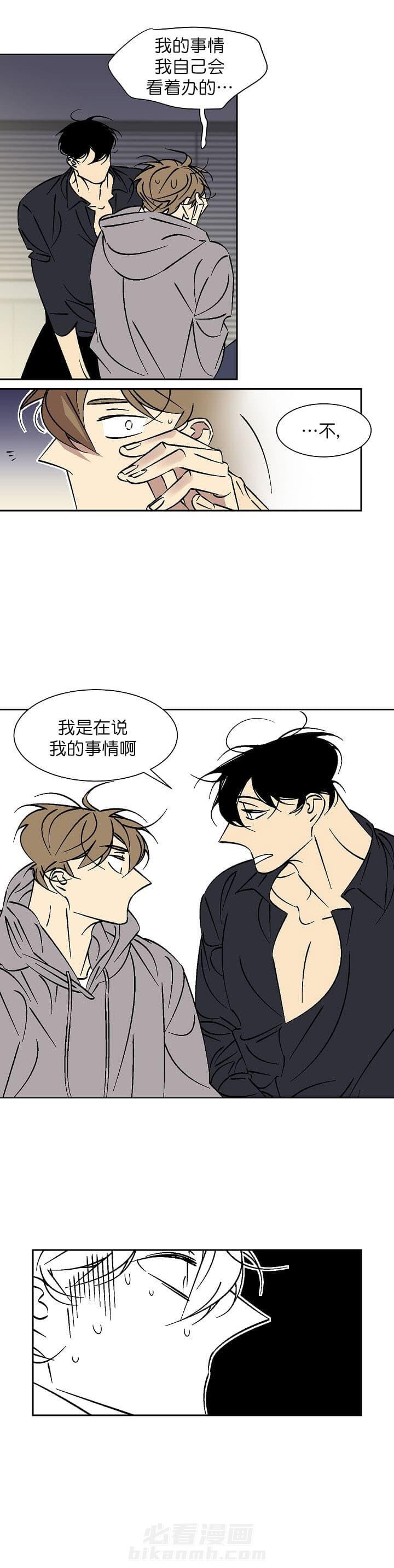 第56话 561