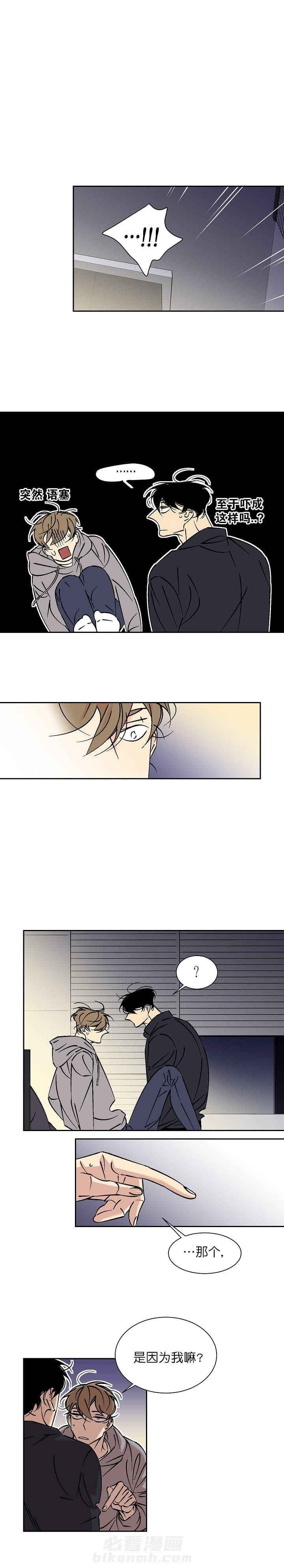 第56话 562
