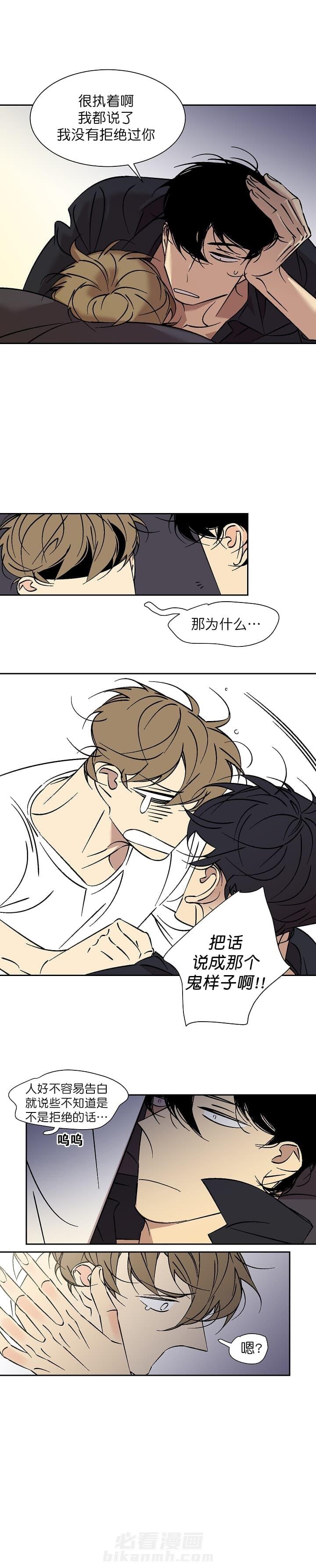 第56话 565