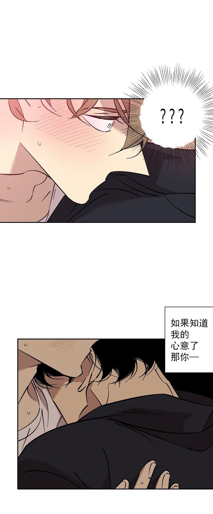 第56话 566