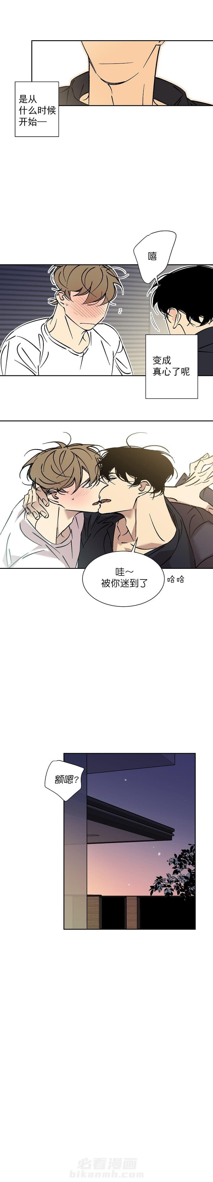 第56话 568