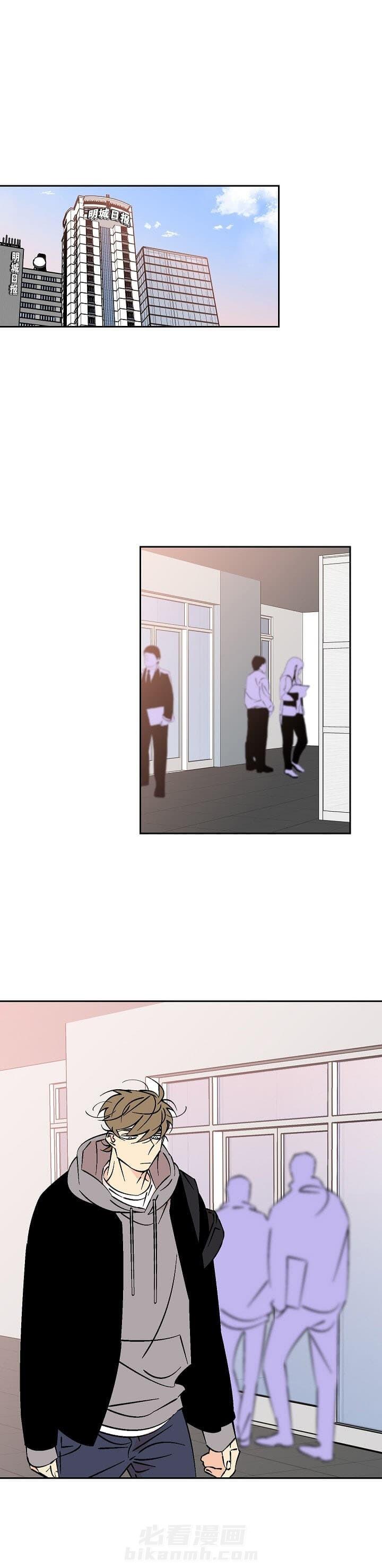 第57话 570
