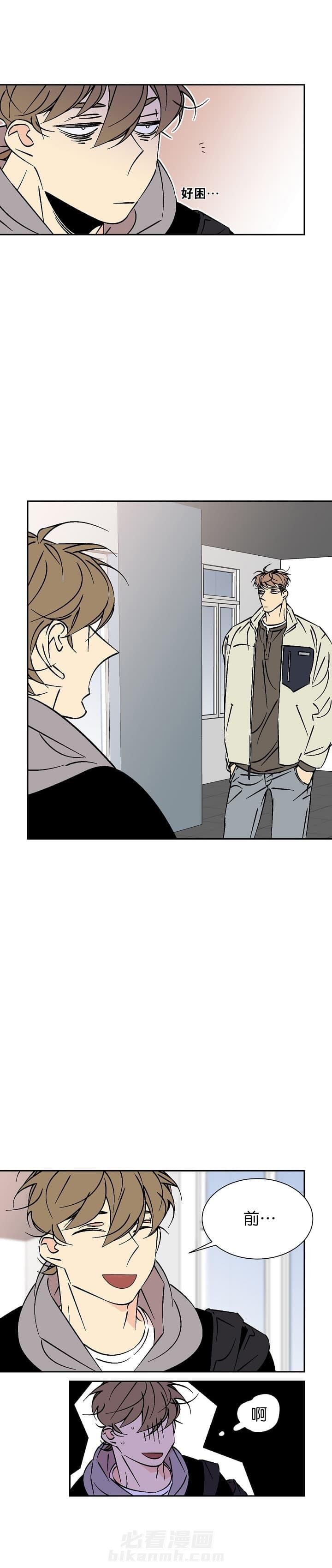 第57话 571