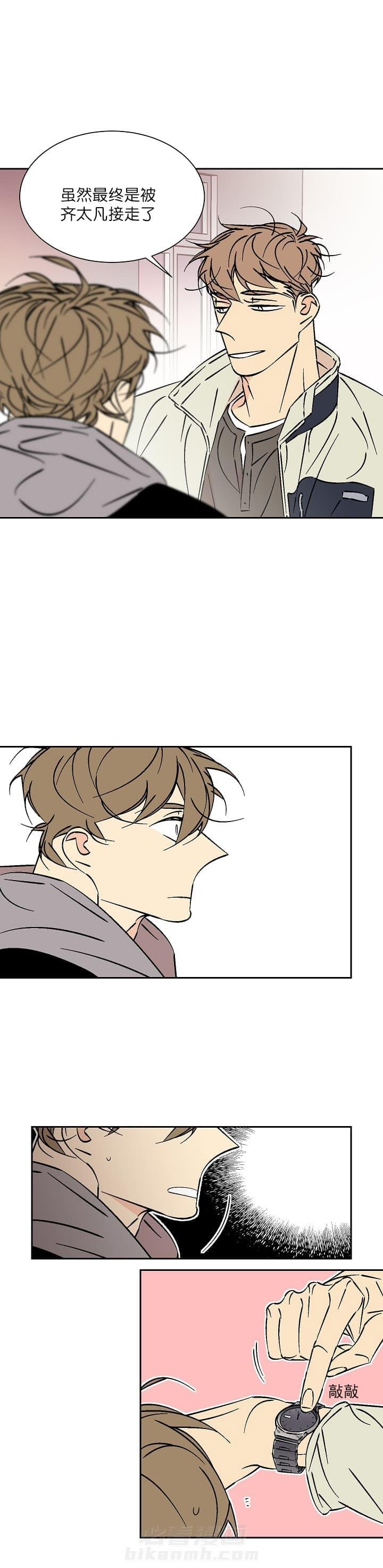 第57话 575