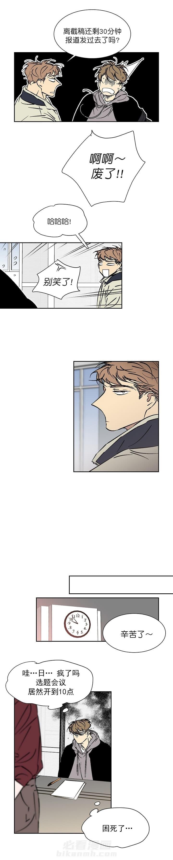 第57话 576