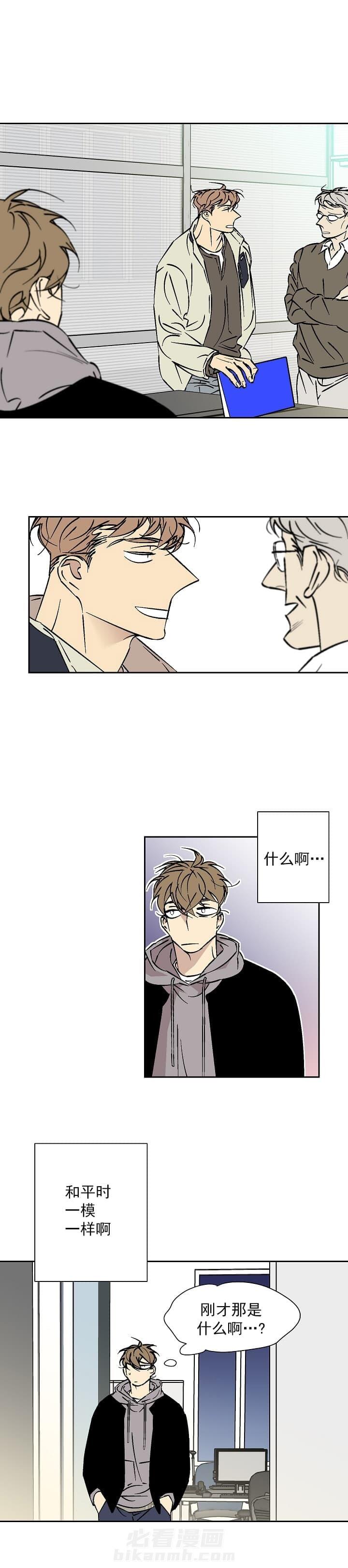 第57话 577