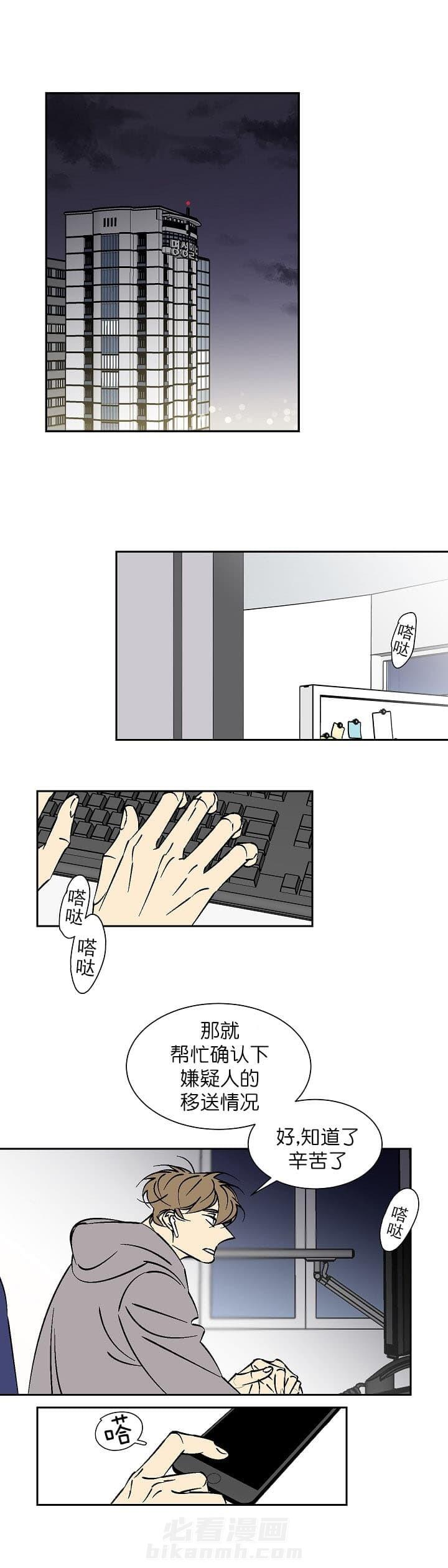 第58话 586