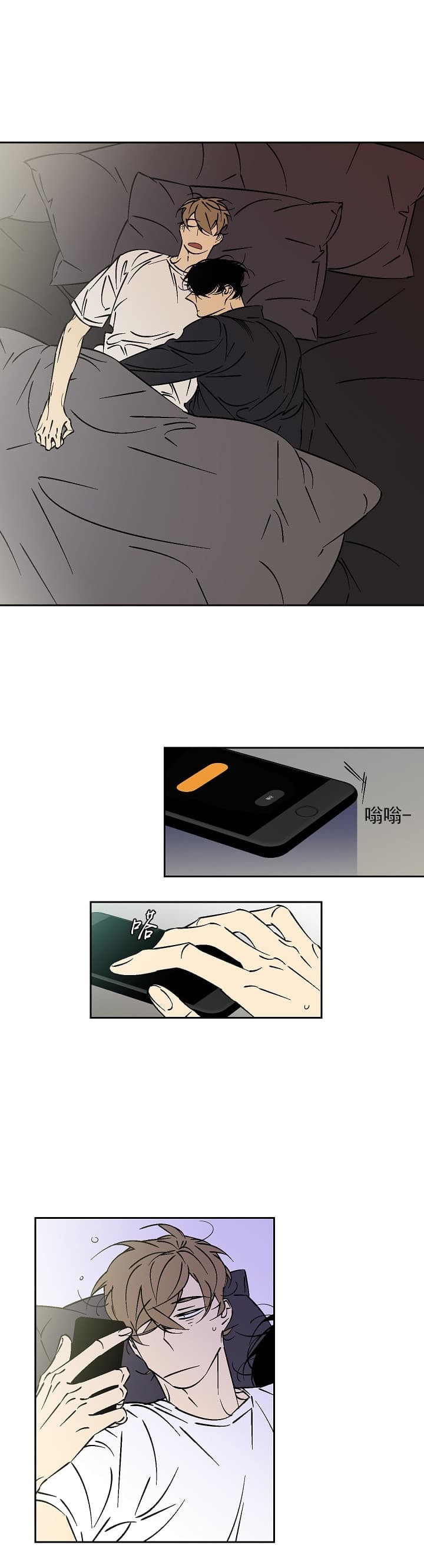 第59话 590