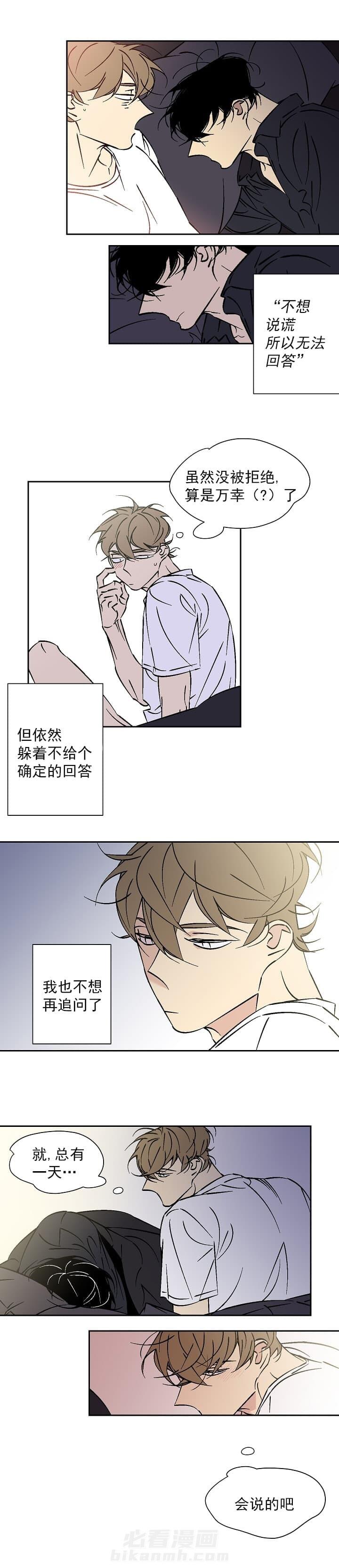 第59话 591