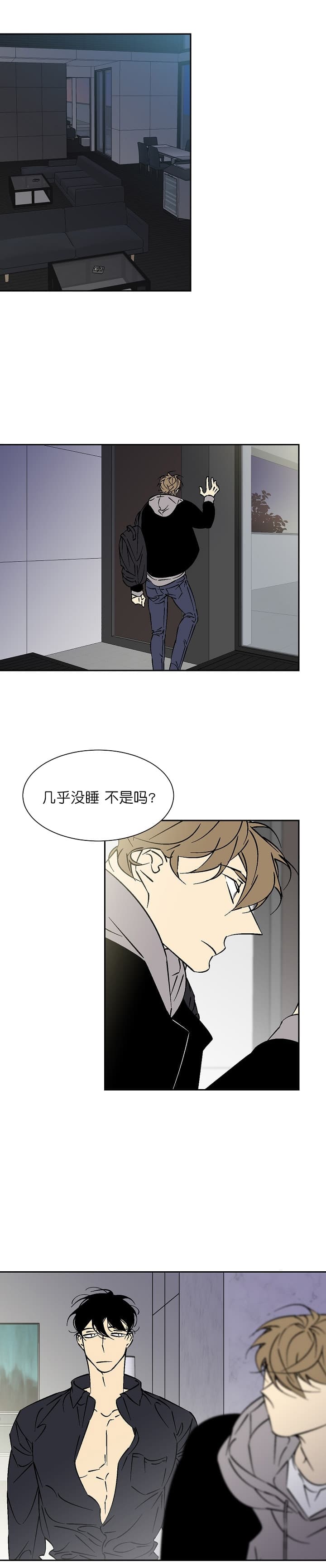 第59话 592