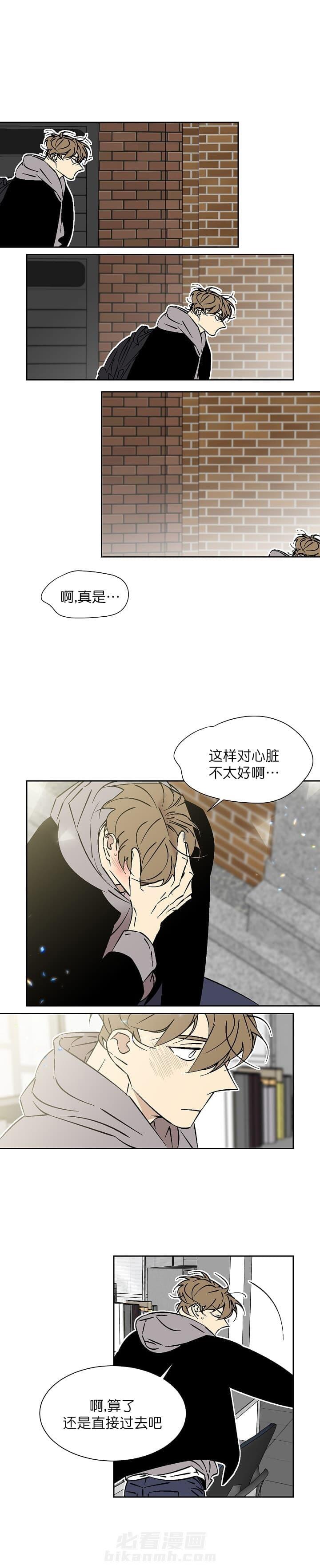 第60话 600