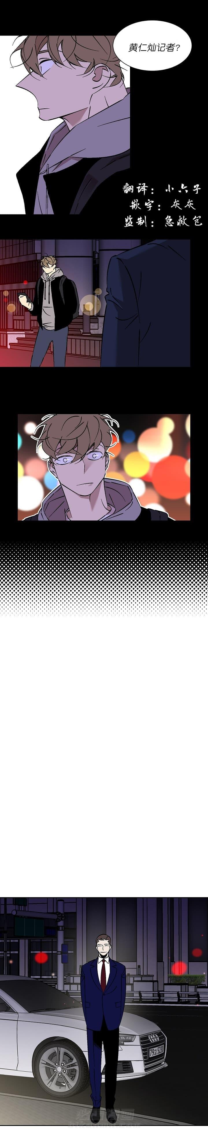 第60话 602