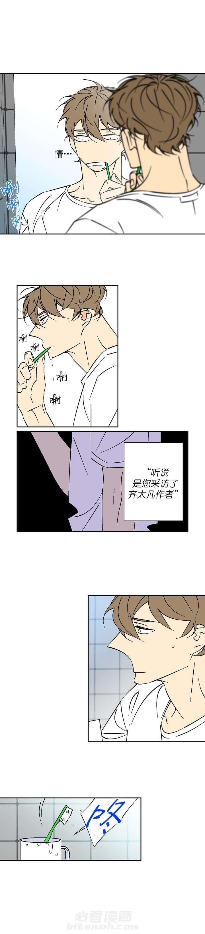 第60话 604