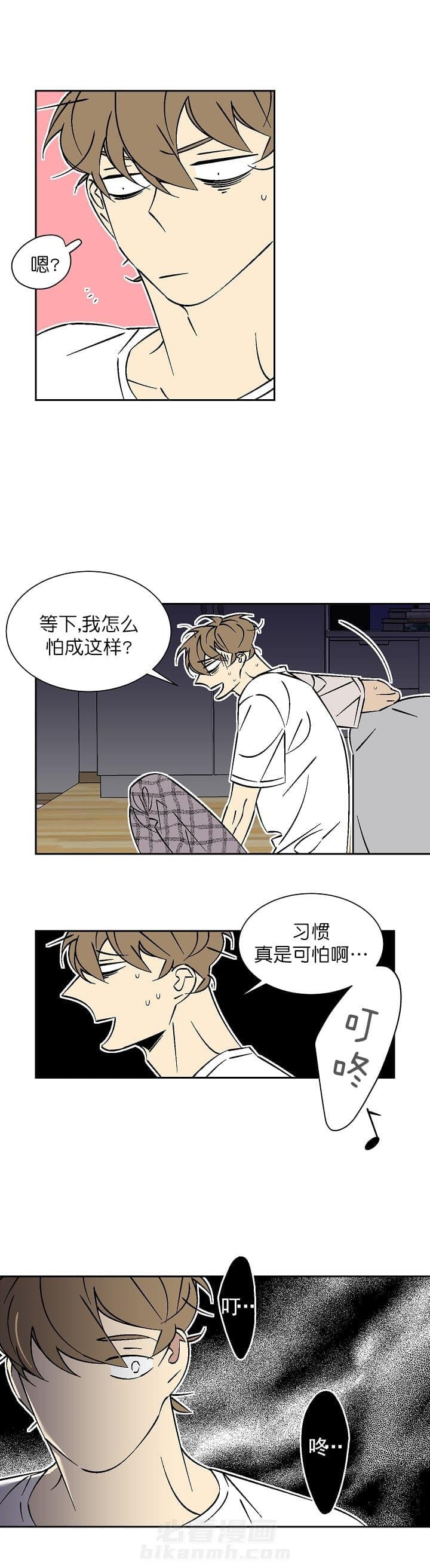 第61话 610