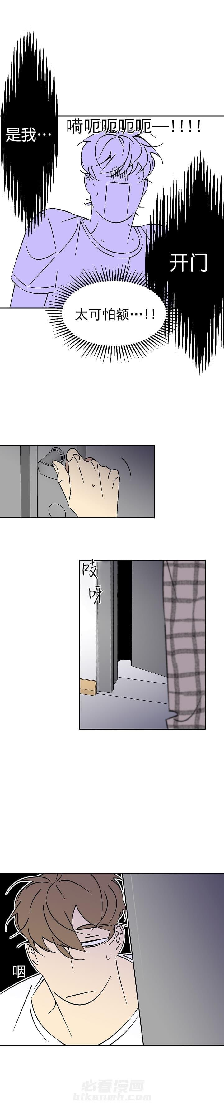 第61话 612