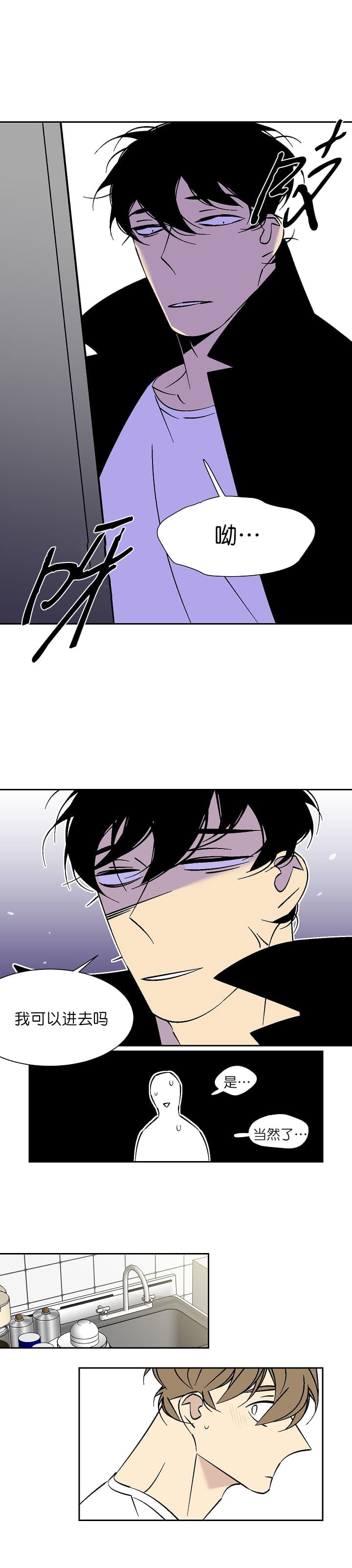 第61话 613