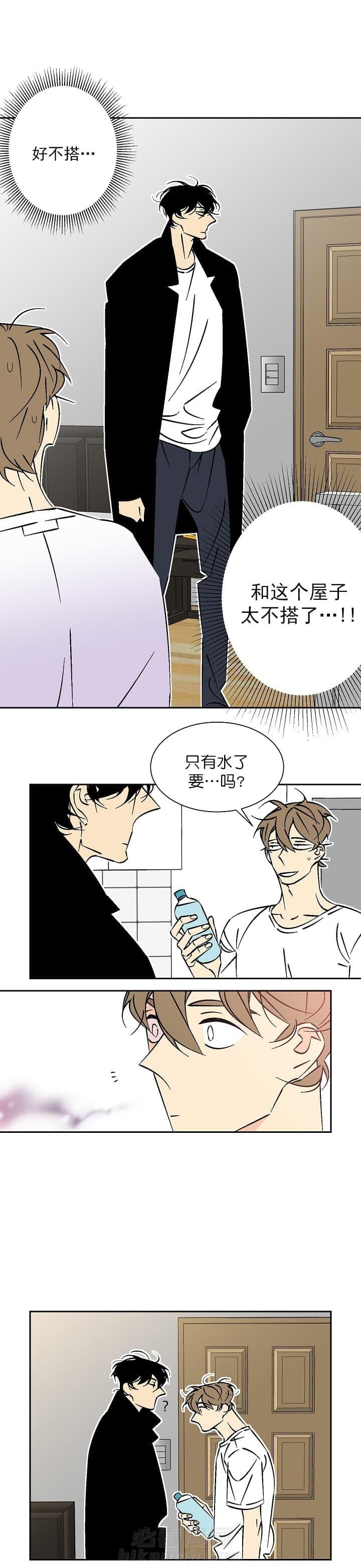 第61话 614