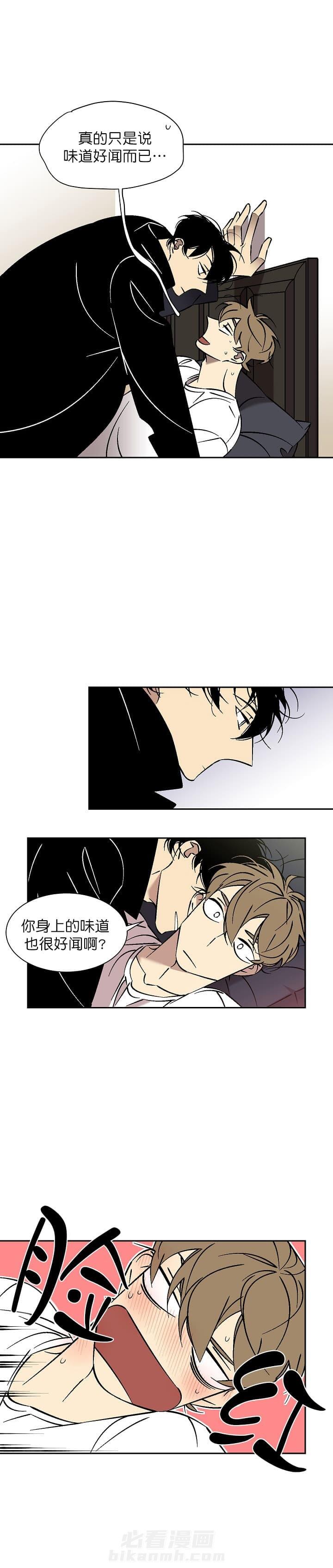 第61话 618