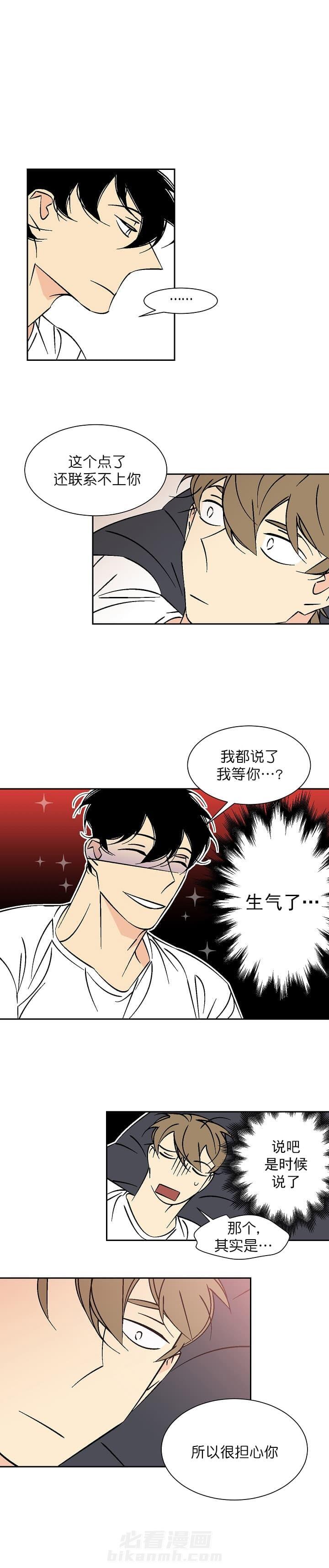 第62话 627