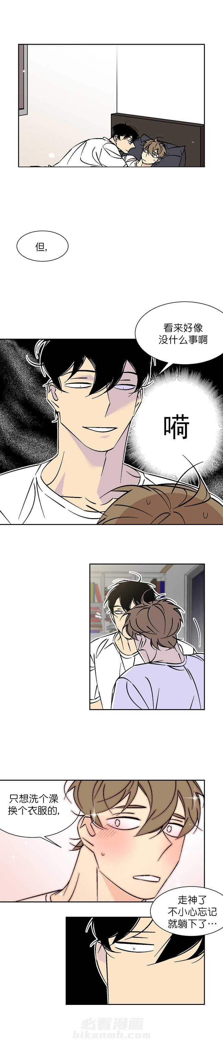 第62话 628