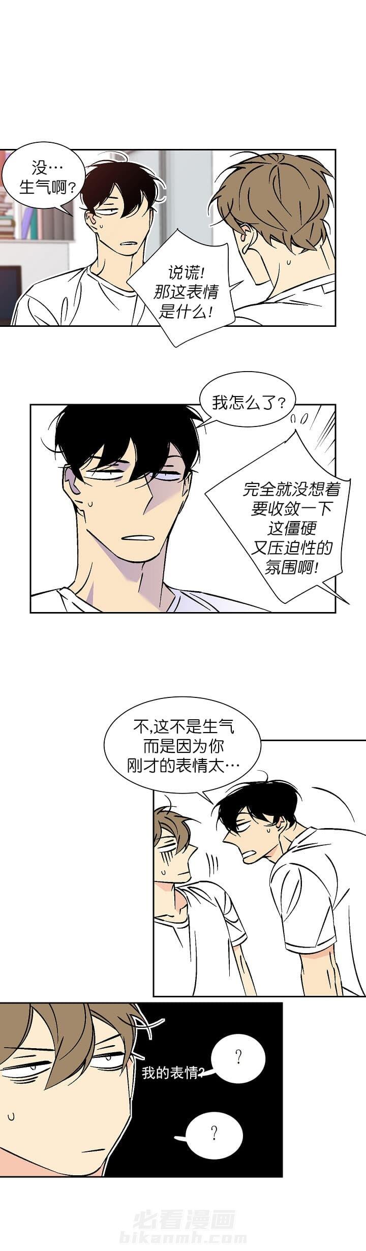 第63话 631