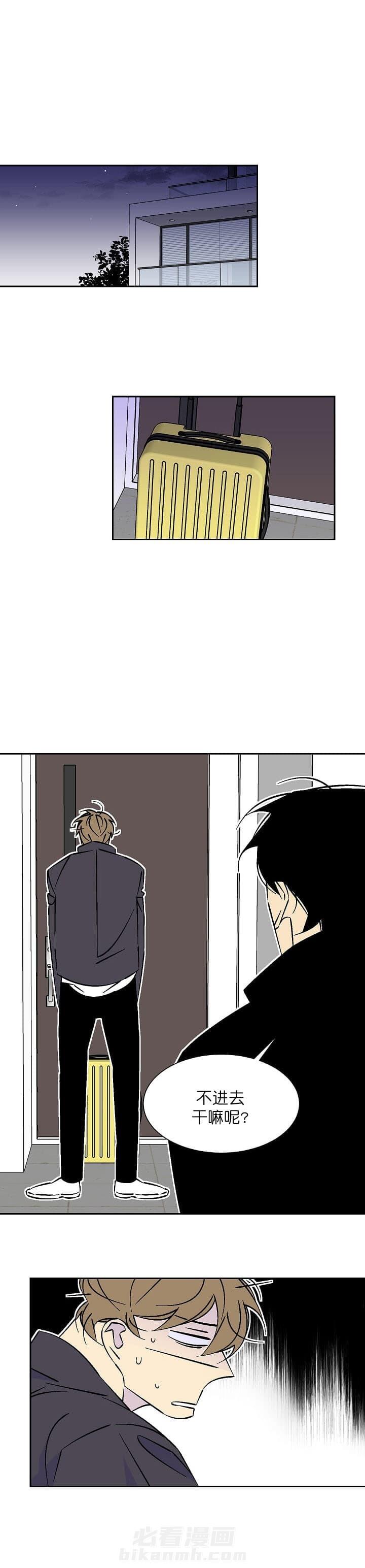 第63话 634