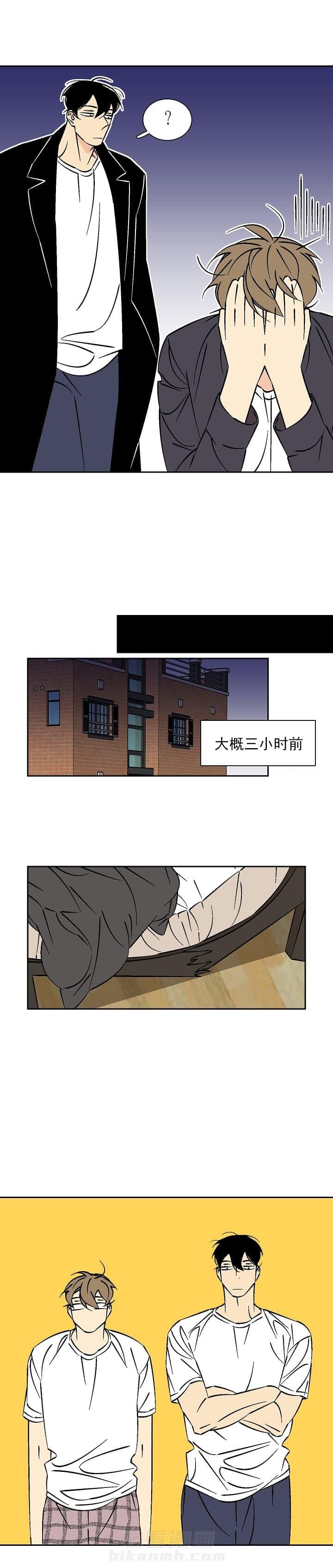 第63话 635