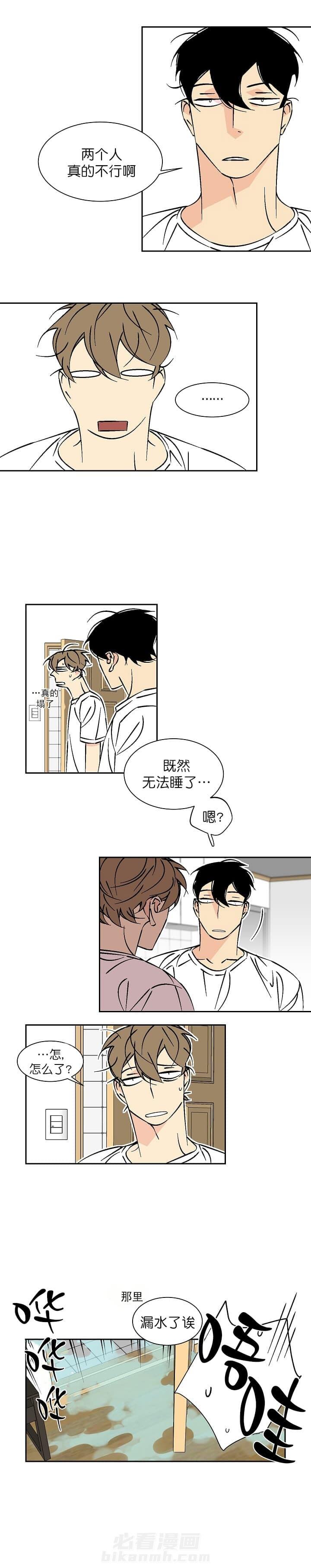 第63话 636