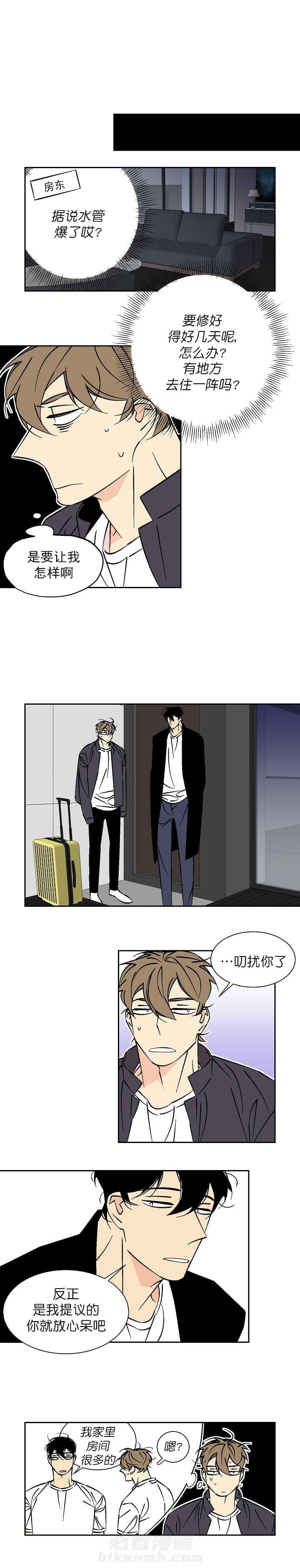 第63话 637