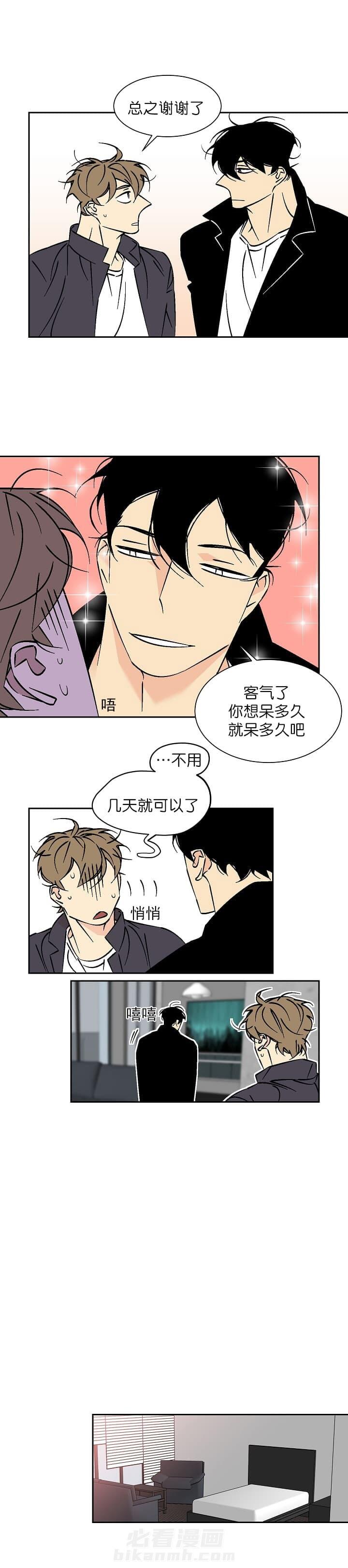 第64话 640