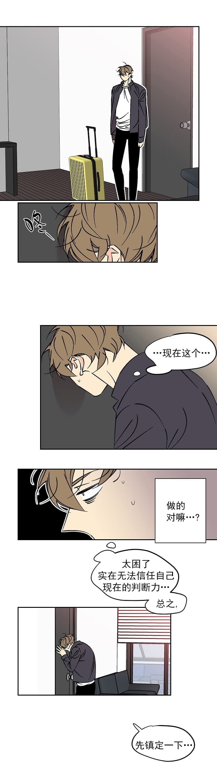 第64话 641
