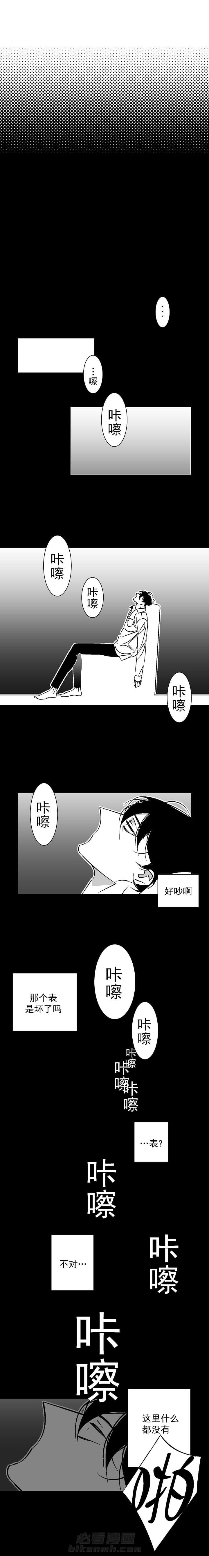 第64话 647