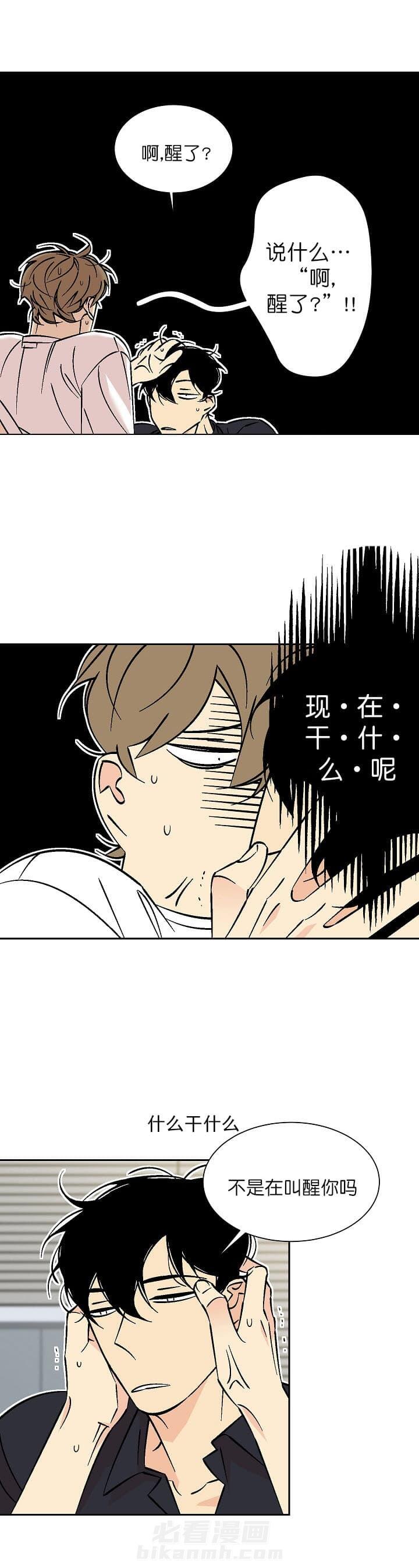 第65话 655