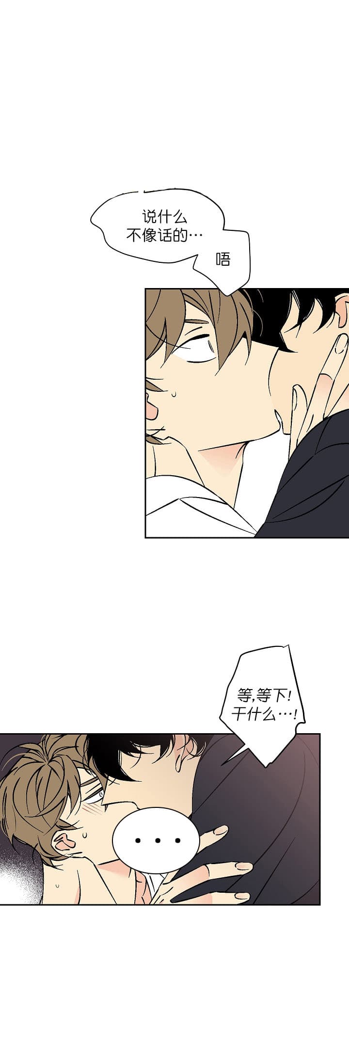 第65话 656