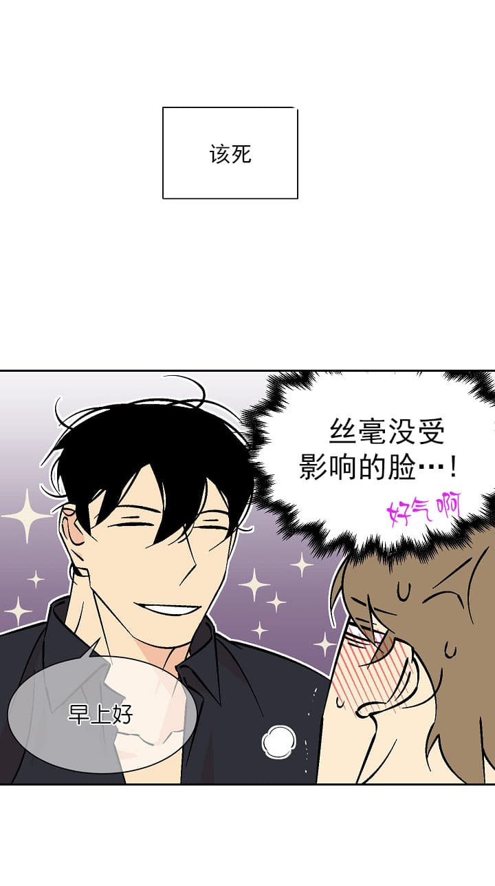 第65话 657