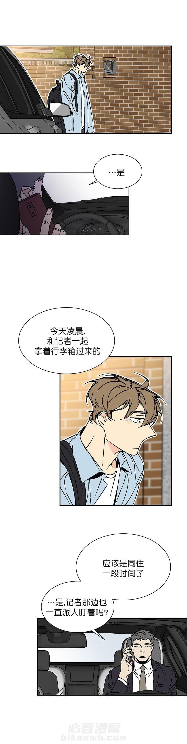 第67话 670