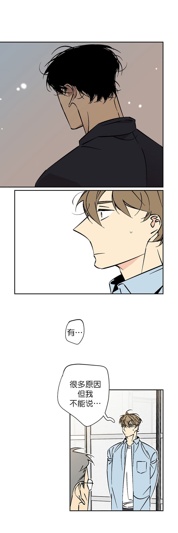 第67话 676