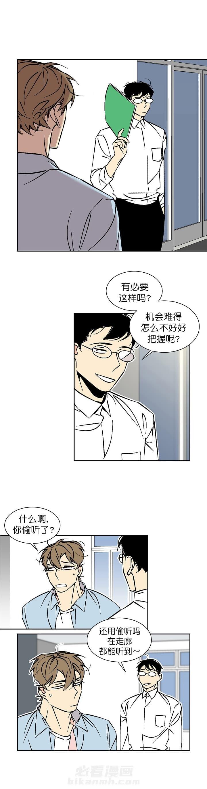 第67话 678